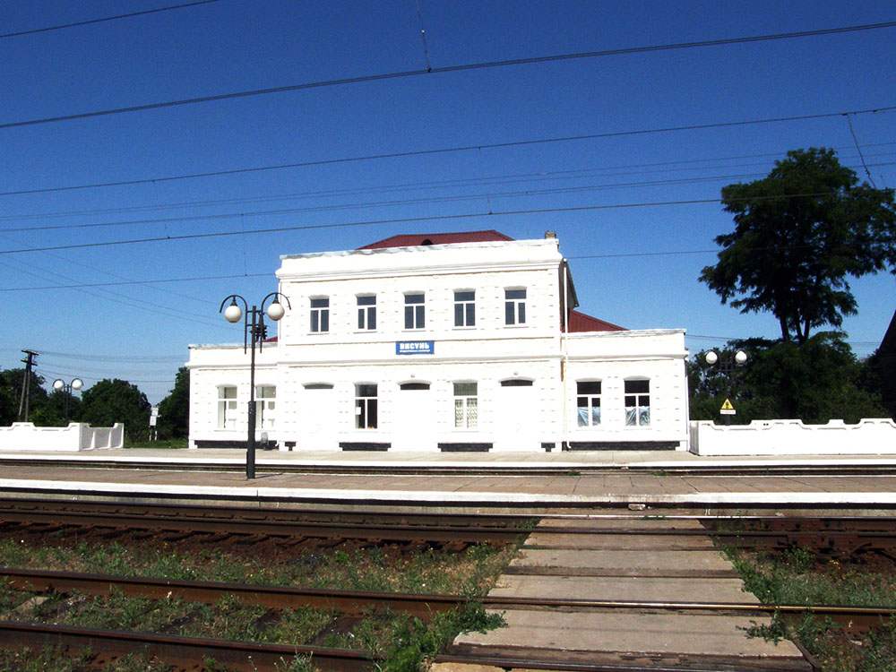 Казанківський район